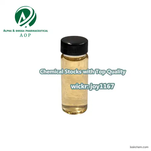 Top Vendor 99.9% Purity Guaranteed Quality CAS 493-49-2 gamma-Nonanolactone