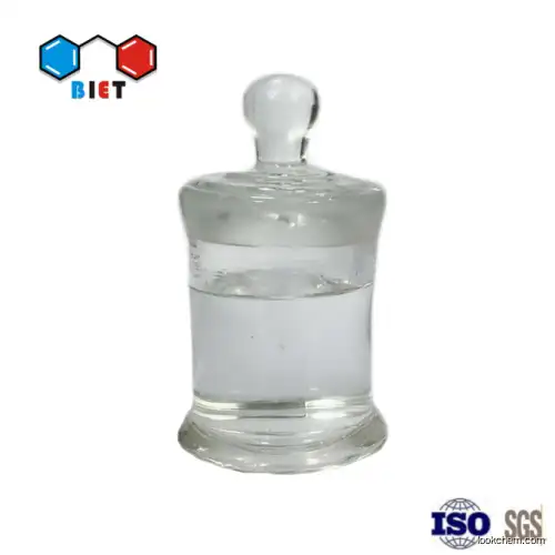 Diethylene glycol dibenzoate with 99% purity