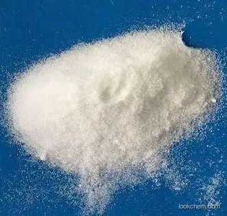 High purity Various Specifications Cytidine