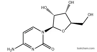 High purity Various Specifications Cytidine