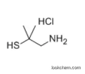 DIMETHYLCYSTEAMINE HYDROCHLORIDE