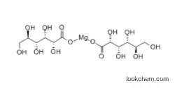 Magnesium gluconate