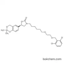 (5R)-3-{6-[(2-{[(2,6-dichlorophenyl)methyl]oxy}ethyl)oxy]-hexyl}-5-(2,2-dimethyl-4H-1,3-benzodioxin-6-yl)-1,3-oxazolidin-2-one