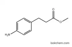 Methyl 3-(4-aMinophenyl)propionate