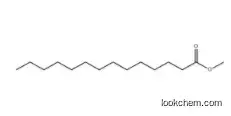 METHYL MYRISTATE