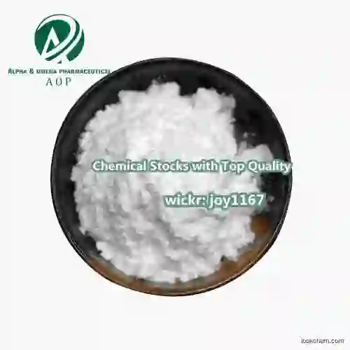 Top Vendor High Purity with Large Stock CAS 50370-56-4