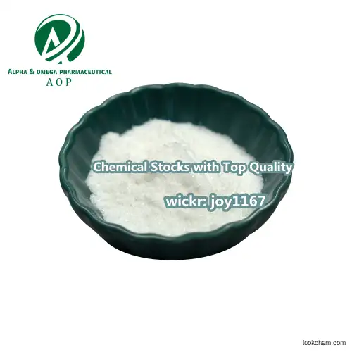 99% Purity with 100% Delivery CAS 86-29-3 Diphenylacetonitrile