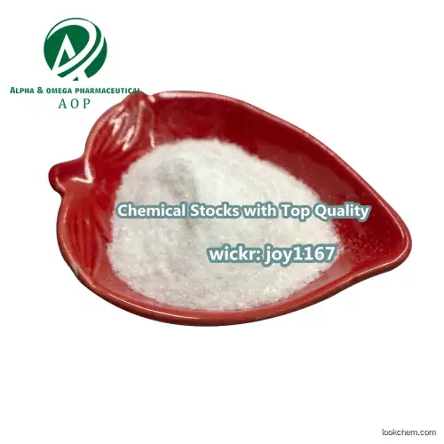 100% Delivery Guaranteed Quality Pharmaceutical CAS 159752-10-0 MK-677