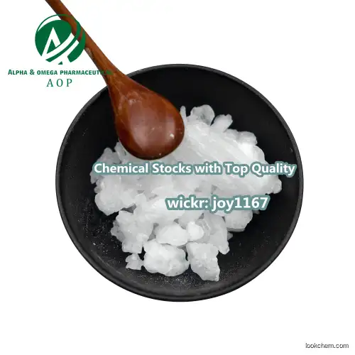 Top Quality Chemical Stocks with Safest Delivery CAS 153719-38-1 N-Methyldiethanolamine