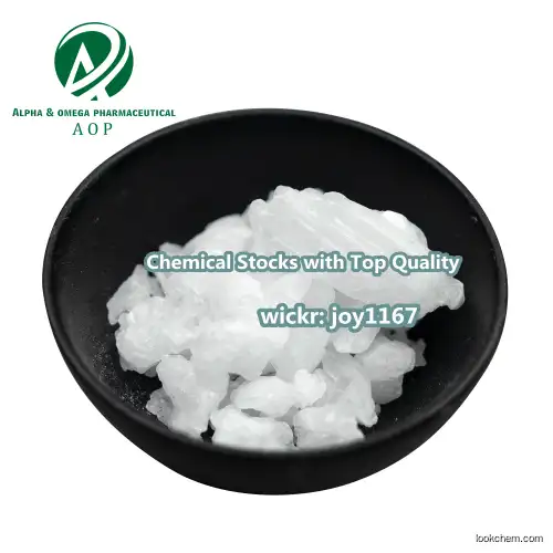 Top Quality with 100% Delivery with Big Discount CAS 153719-38-1 N-Methyldiethanolamine