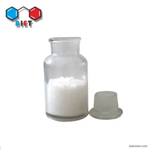 Pentaerythritol 95% 115-77-5  Factory supply