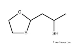 2-Methyl-1,3-oxathiolane-2-ethanethiol