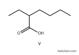 Vanadium 2-ethylhexanoate