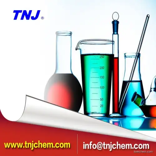 buy CAS 129-46-4 Suramin sodium from TNJ manufacturer
