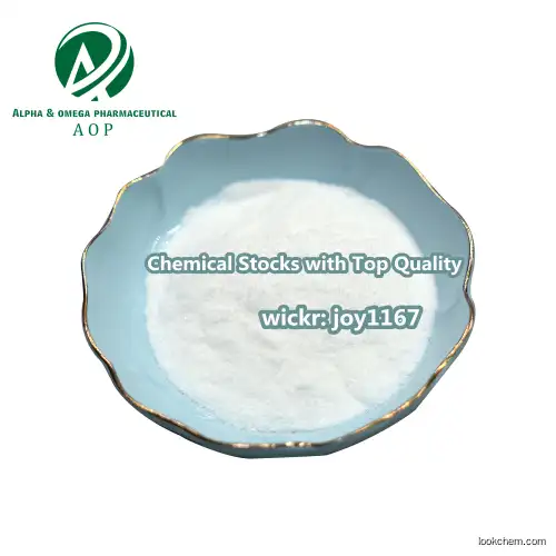 Chemical Stocks Top Quality CAS 1078-21-3 4-Amino-3-phenylbutanoic acid