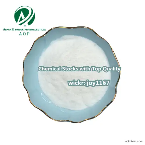 Hot Sale with 100% Delivery CAS 5086-74-8 Tetramisole hydrochloride Tetramisole hydrochloride