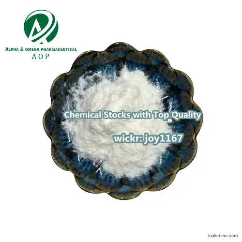 Best Quality with Hot Sale CAS 16595-80-5 Levamisole hydrochloride