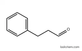 Phenylpropyl aldehyde