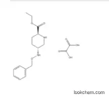 Avibactam INT 1