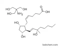 Carboprost tromethamine