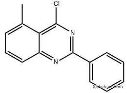 4-CHLORO-5-METHYL-2-PHENYL-QUINAZOLINE?885277-13-4 98%