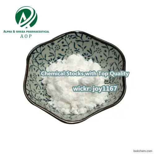 Sample Available Top Vendor's Pharmaceutical Grade with Safest Delivery CAS 30123-17-2 Tianeptine sodium salt