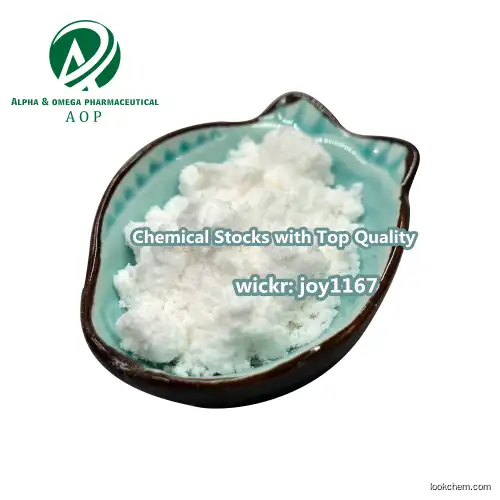 Sample Available Top Vendor's Pharmaceutical Grade with Safest Delivery CAS 30123-17-2 Tianeptine sodium salt