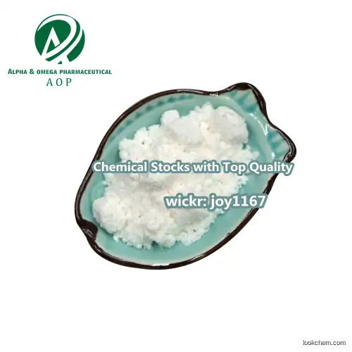 Sample Available Top Vendor's Pharmaceutical Grade with Safest Delivery CAS 30123-17-2 Tianeptine sodium salt