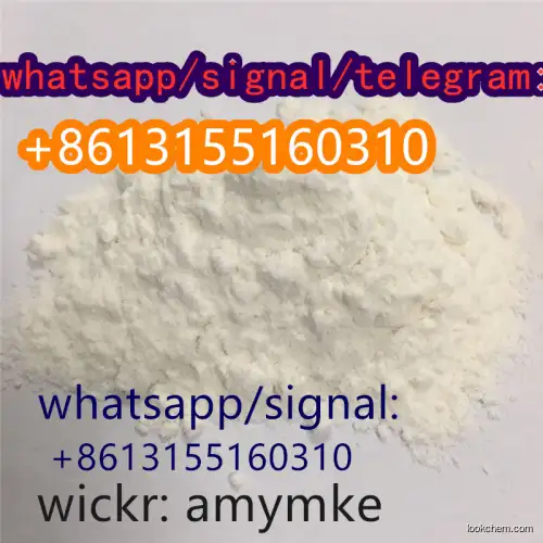 Prilocaine CAS 721-50-6 99% powder