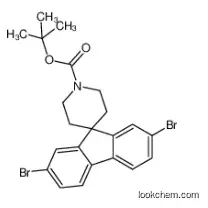 tert-butyl 2,7-dibromospiro[fluorene-9,4'-piperidine]-1'-carboxylate