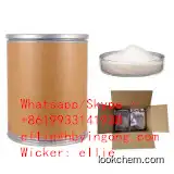 China Factory Seller Tetramisole hydrochloride cas 5086-74-8