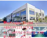 China Factory Seller Tetramisole hydrochloride cas 5086-74-8