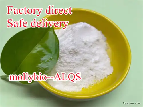 Factory direct Cas877-37-2 powder 2-Bromo-4'-Chloropropiophenone  In stock