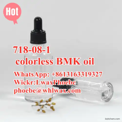 Ethyl 3-oxo-4-phenylbutanoate Colorless Oil CAS 718-08-1