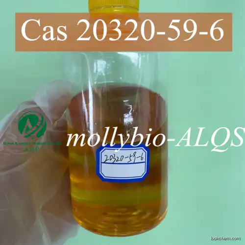 Cas 20320-59-6  2-(2-phenylacetyl)propanedioate supplier