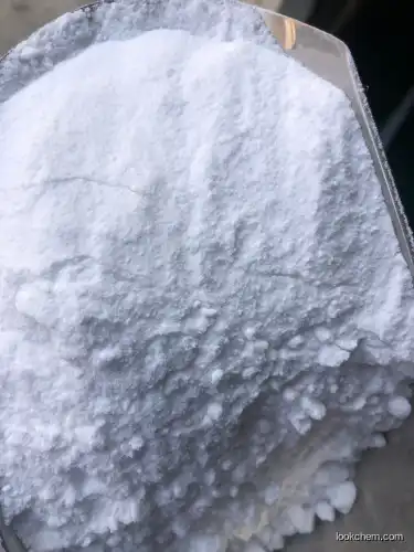 Sitagliptin phosphate monohydrate API