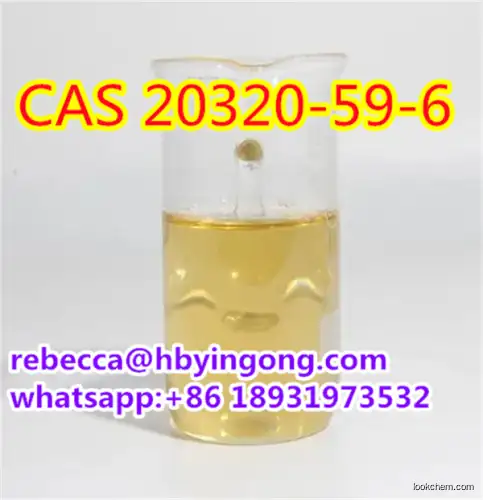 High quality CAS 20320-59-6 Diethyl(phenylacetyl)malonate  Bmk Oil
