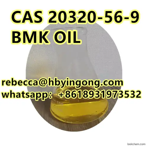 High quality CAS 20320-59-6 Diethyl(phenylacetyl)malonate  Bmk Oil