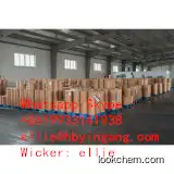 Factory Price 2-iodo-1-p-tolylpropan-1-one CAS 236117-38-7