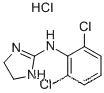 High Purity Clonidine hydrochloride API USP Clonidine HCl  4205-91-8 GMP Manufacturer