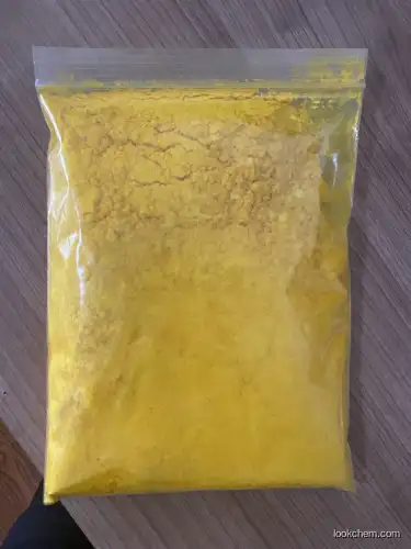 Solvent Yellow 33（Smoke Dye Yellow No. 204）