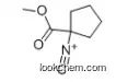 METHYL-1-ISOCYANO-1-CYCLOPENTANCARBOXYALATE 150412-44-5 98%