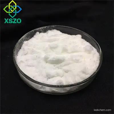 Large Stock 99.0% 1,3,5-Triglycidyl isocyanurate 2451-62-9 Producer