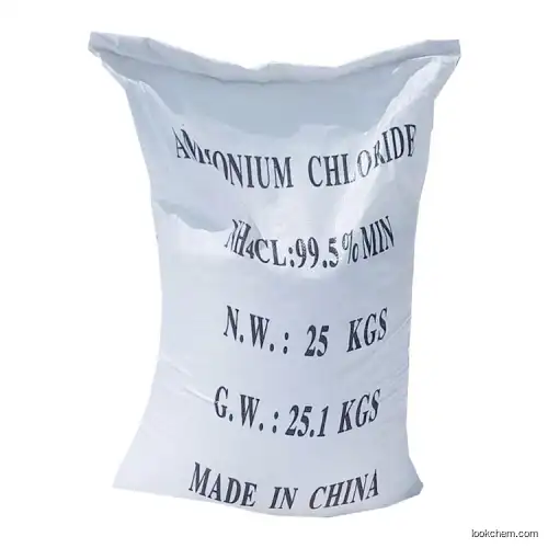 Manufacturer Ammonium Chloride Industry Grade 99.5%