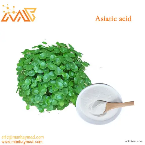 Supply  Centella Asiatica extract Asiatic acid 98%