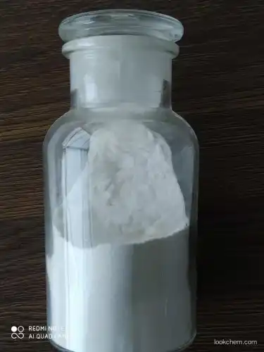 Triamcinolon Acetonide Acetate Powder CAS 3870-07-3 for Anti - Inflammatory