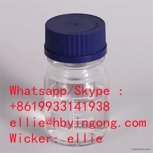 Factory Outlet bdp Bisphenol A Bis(diphenyl phosphate) CAS 5945-33-5