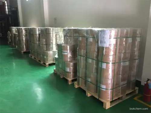 2-bromo-4-(2-fluorophenyl)-9-methyl-6H-thieno[3,2-f][1,2,4]triazolo[4,3-a][1,4]diazepine high quality pure safe delivery sample bulk free tax double cleance