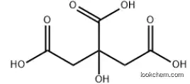 Citric acid 77-92-9 99%+