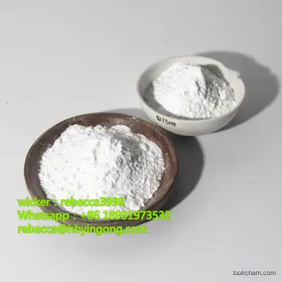 Top quality CAS 138-59-0 Shikimic acid powder with fast shipping